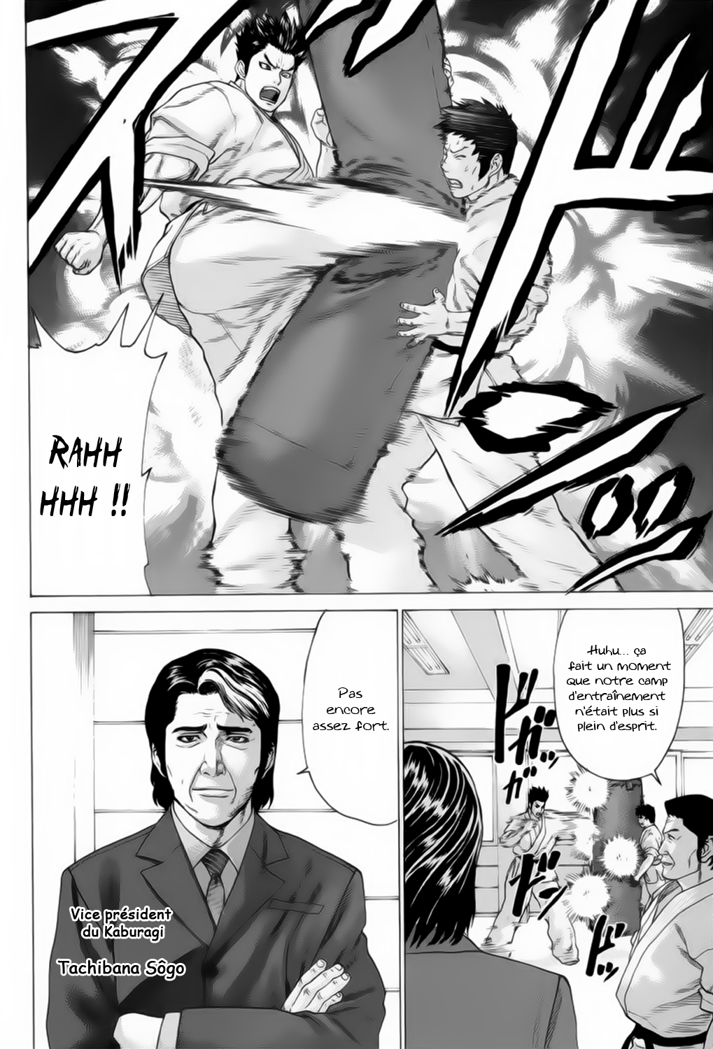 img Karate Shoukoushi Kohinata Minoru 15